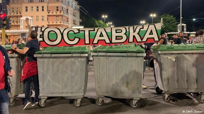 Bulgarien Anti-Regierungs-Proteste in Sofia