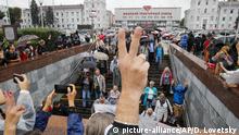Belarus I Proteste in Minsk (picture-alliance/AP/D. Lovetsky)