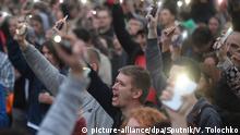 Weissrussland Minsk | Massenproteste | Belarus Proteste