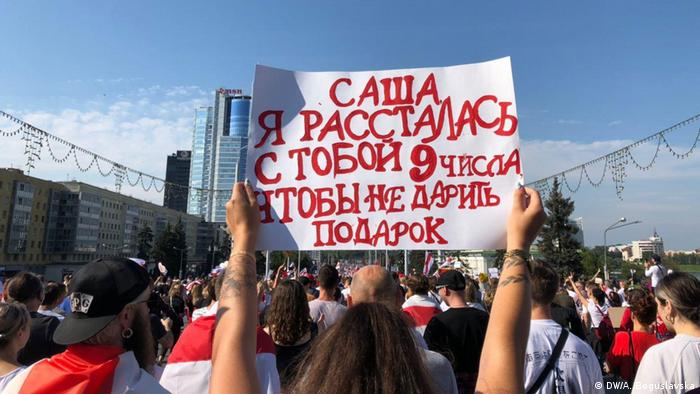 Protest action in Minsk on August 30, 2020