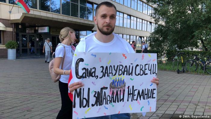 Protest action in Minsk on August 30, 2020