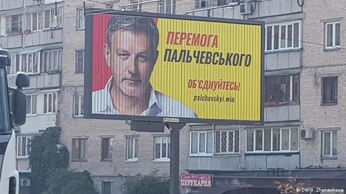 Експерти кажуть, що Пальчевський розминається до парламентських виборів 