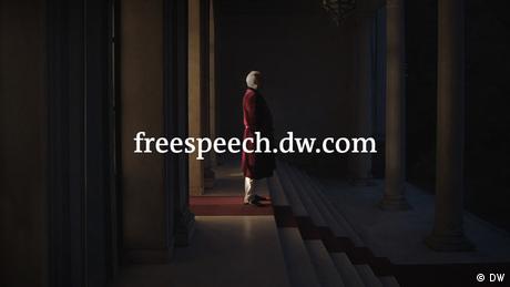 Insomnia | Free Speech | Campaign (DW)
