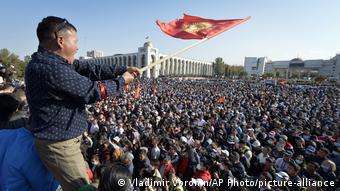 Протест в Бишкеке 6 октября 2020 года