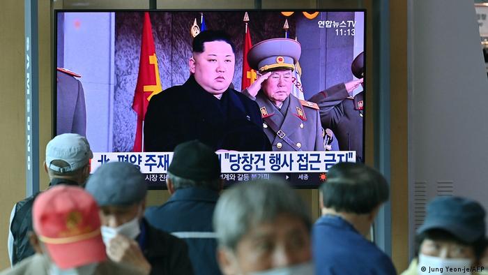 Nordkorea Gedenken an den 75. Jahrestag der Arbeiterpartei (Jung Yeon-je/AFP)