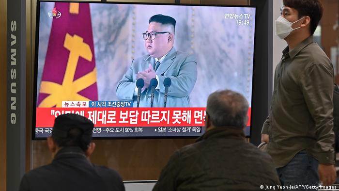 Südkorea | TV-Übertragung Nordkorea | 75. Gründungstag der Arbeiterpartei (Jung Yeon-Je/AFP/Getty Images)