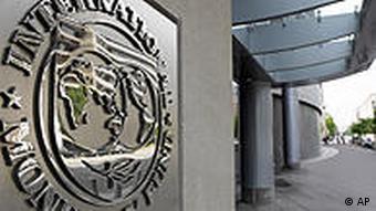 USA Washington Internationaler Währungsfond Logo Finanzkrise Griechenland (AP)