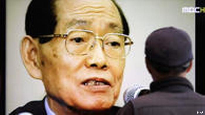 Hwang Jang Yop, North Korean dissident (AP)